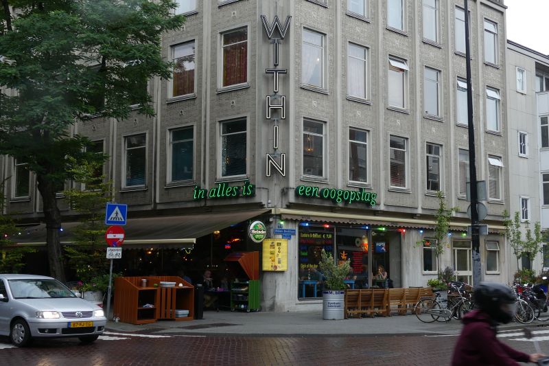 能耗監測系統，能源管理，智能化，自動監測，可視化管理