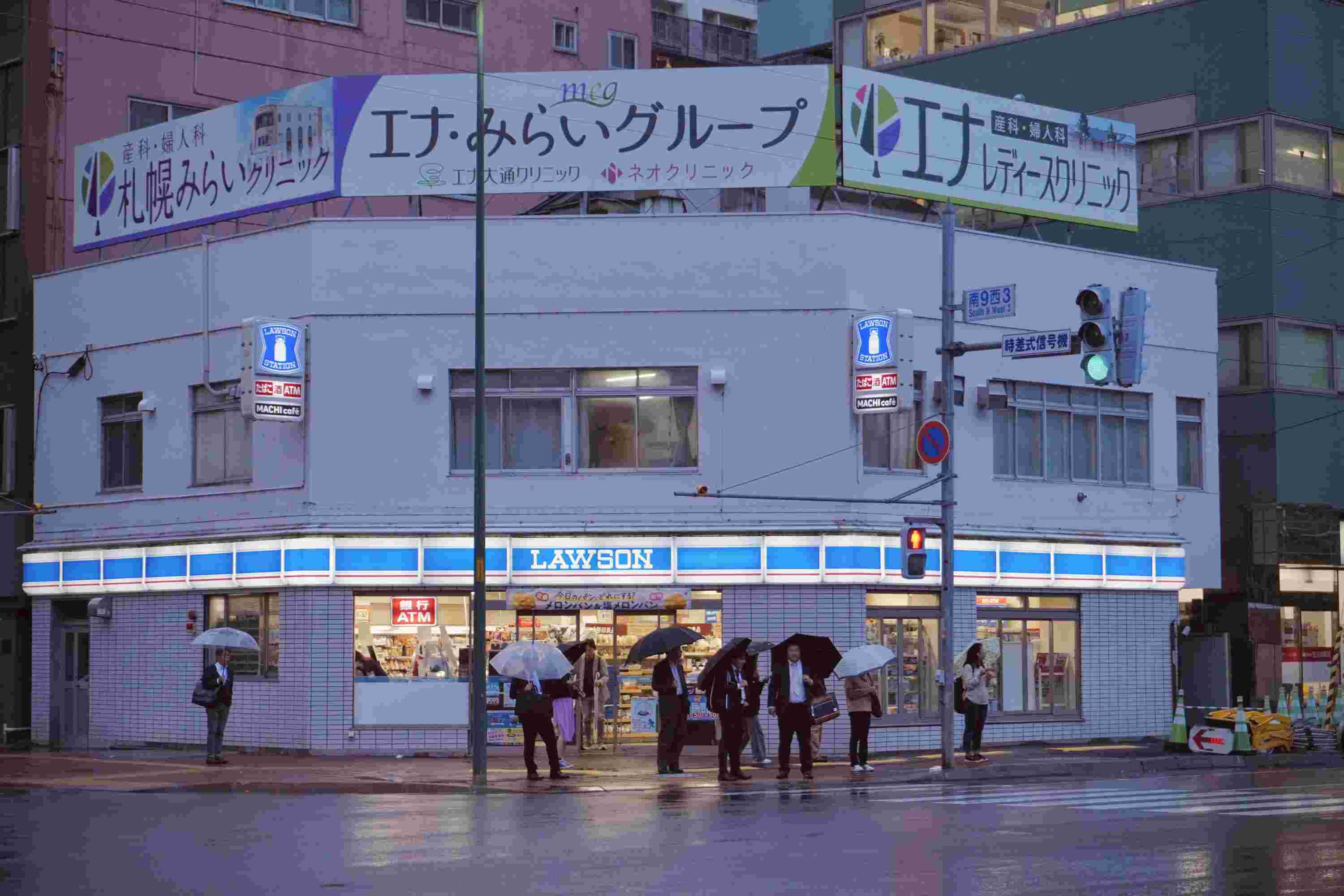 能源監(jiān)測系統(tǒng)，應用場景，建筑，工業(yè)，交通