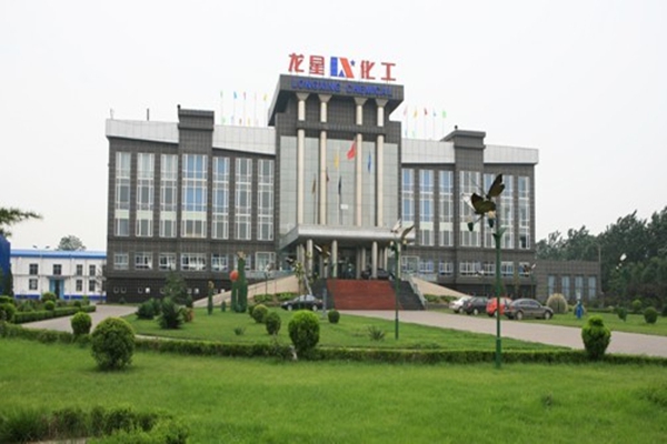 龍星化工股份有限公司能耗監(jiān)測(cè)案例