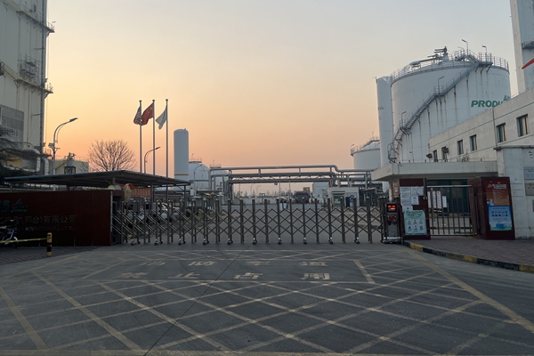 空氣化工產品（邢臺）有限公司能耗在線監測案例