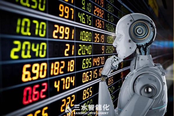 有沒有報價合理、功能齊全、有售后保證的能耗在線監測系統？