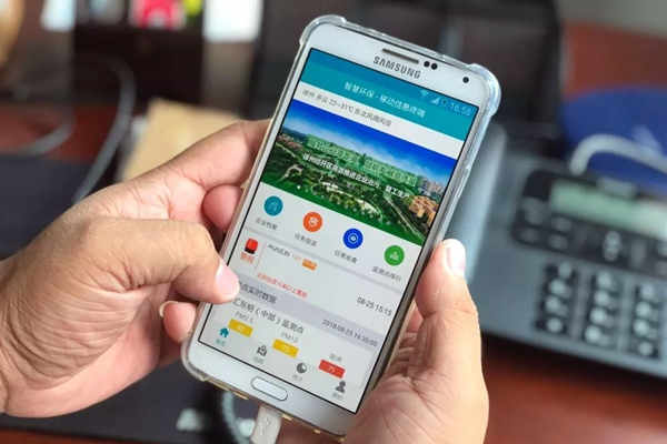 能耗在線監測APP的數據庫及查詢功能！(圖1)