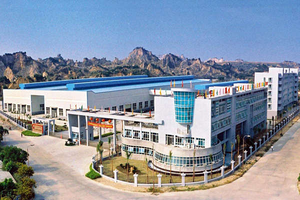 工業能源管理系統功能展示！(圖1)