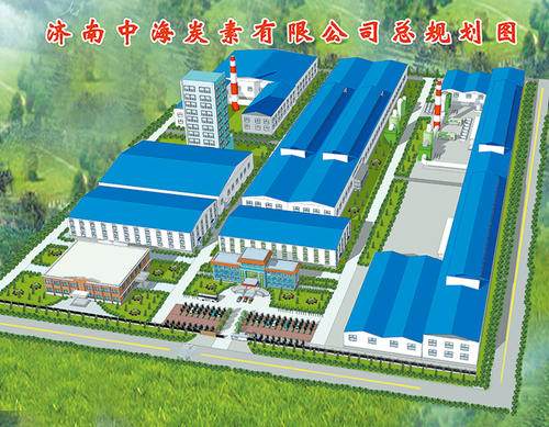 濟南中海碳素新材料有限公司能耗監測案例(圖2)