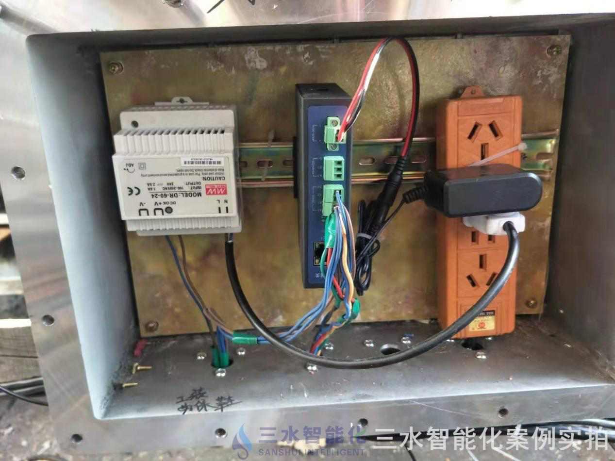 濟南中海碳素新材料有限公司能耗監測案例(圖6)