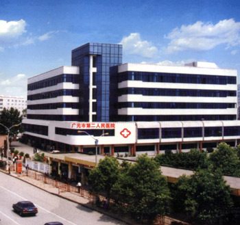 廣元市第二人民醫院公共建筑能耗監測系統項目案例(圖1) 廣元市第二人民醫院公共建筑能耗監測系統項目案例(圖1)