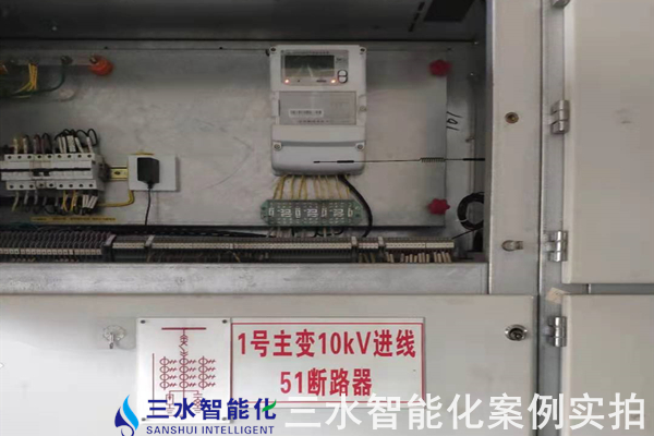 河北德金玻璃有限公司能耗監測案例(圖4) 河北德金玻璃有限公司能耗監測案例(圖4)