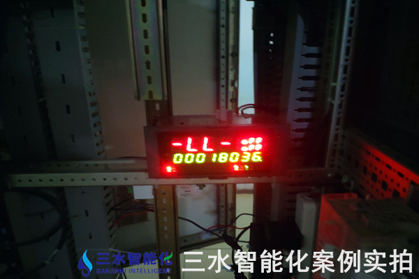 河北德金玻璃有限公司能耗監測案例(圖9) 河北德金玻璃有限公司能耗監測案例(圖9)