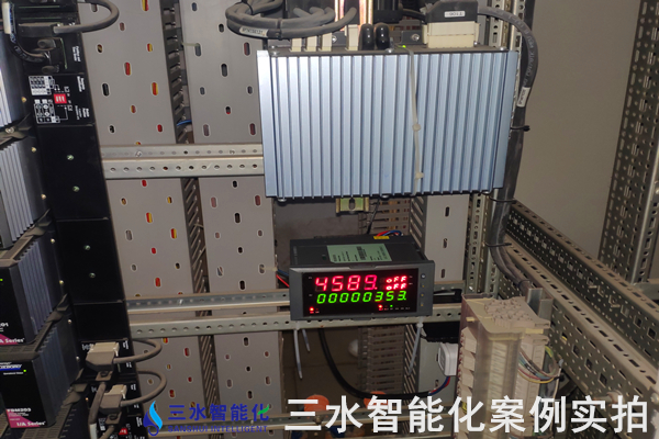 河北德金玻璃有限公司能耗監測案例(圖10) 河北德金玻璃有限公司能耗監測案例(圖10)