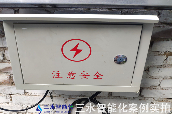 河北德金玻璃有限公司能耗監測案例(圖6) 河北德金玻璃有限公司能耗監測案例(圖6)