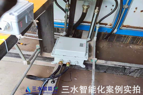 中航上大高溫合金材料股份有限公司能耗在線監測案例(圖5)