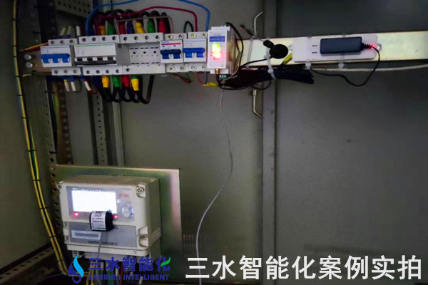 河北安米諾氨基酸科技股份有限公司能耗在線監測案例(圖5)