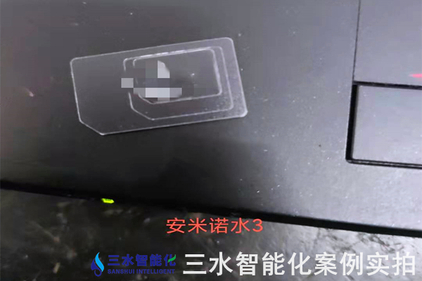 河北安米諾氨基酸科技股份有限公司能耗在線監測案例(圖6)