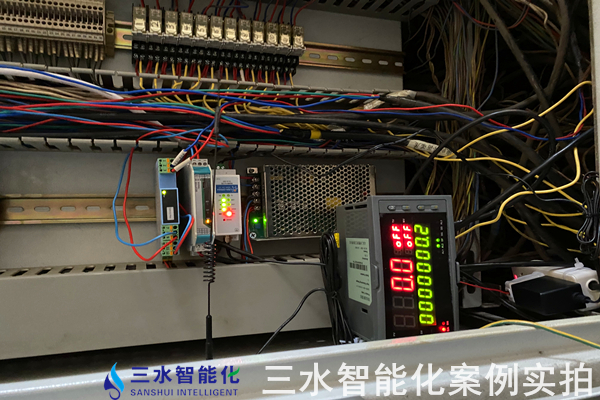 河北安米諾氨基酸科技股份有限公司能耗在線監測案例(圖7)