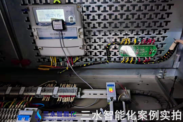 河北安米諾氨基酸科技股份有限公司能耗在線監測案例(圖8)