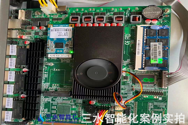 山東瑞豐不銹鋼有限公司能耗監測案例(圖8)