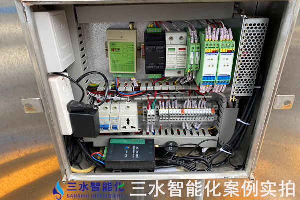 山東瑞豐不銹鋼有限公司能耗監測案例(圖10)