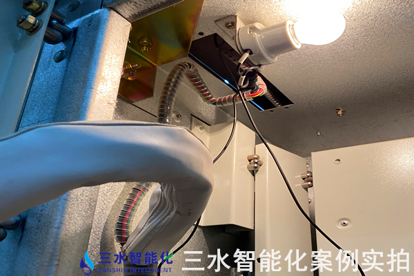 山東瑞豐不銹鋼有限公司能耗監測案例(圖9)