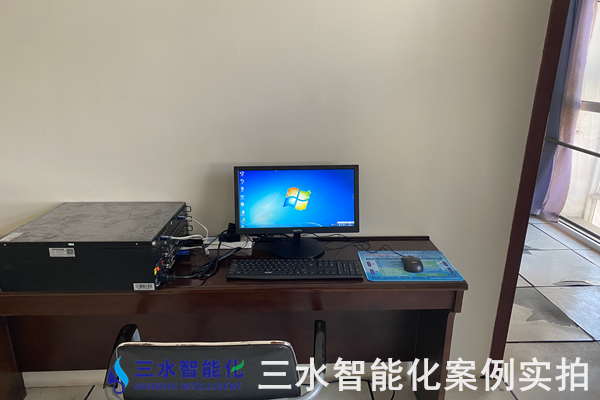 河北鼎星水泥有限公司能耗在線監測案例(圖4)