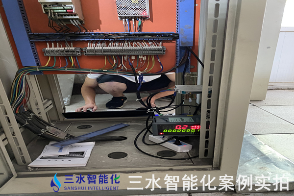 河北鼎星水泥有限公司能耗在線監測案例(圖5)