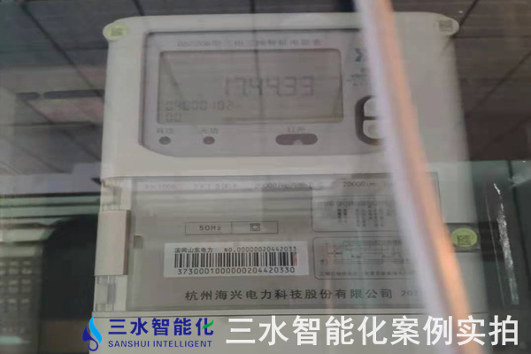 河冶科技股份有限公司能耗在線監測案例(圖5)