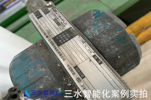 廣宗縣萬熱力達供熱有限公司能耗監測案例(圖4) 廣宗縣萬熱力達供熱有限公司能耗監測案例(圖4)