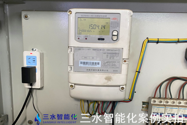 廣宗縣萬熱力達供熱有限公司能耗監測案例(圖9) 廣宗縣萬熱力達供熱有限公司能耗監測案例(圖9)