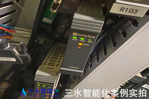 河北金鋒淀粉糖醇有限公司能耗在線監測案例(圖9)