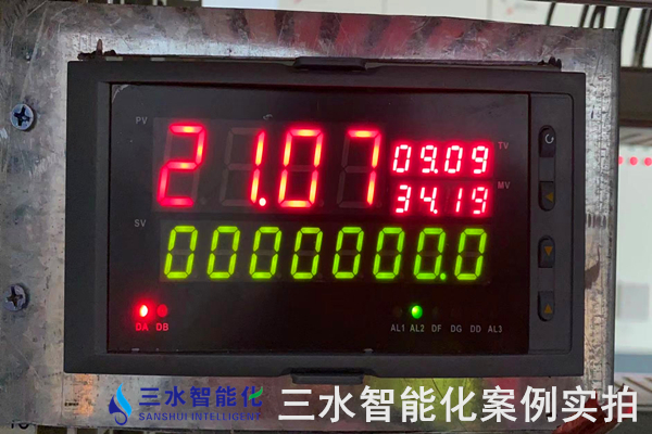 玉鋒實業集團有限公司能耗監測案例(圖8)