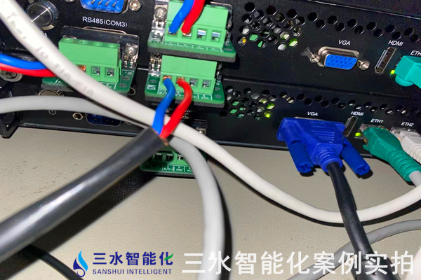 玉鋒實業集團有限公司能耗監測案例(圖6)