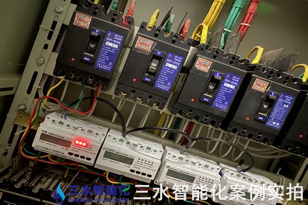 建信二期能耗監(jiān)測案例(圖5) 建信二期能耗監(jiān)測案例(圖5)