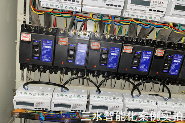 建信二期能耗監(jiān)測案例(圖4) 建信二期能耗監(jiān)測案例(圖4)