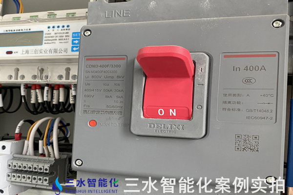 中建八局商河綜合辦公樓被動式建筑能耗與環境監測工程案例(圖6)