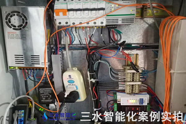 石家莊馳遠化工有限公司能耗在線監測案例(圖5)