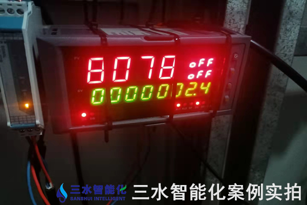 石家莊馳遠化工有限公司能耗在線監測案例(圖6)