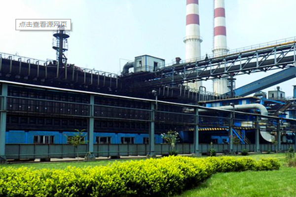 河北建滔能源發展有限公司能耗監測案例(圖1)