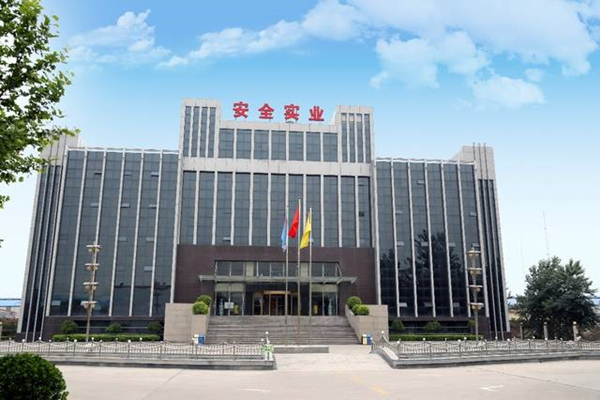 沙河市安全實業有限公司能耗在線監測案例(圖1)