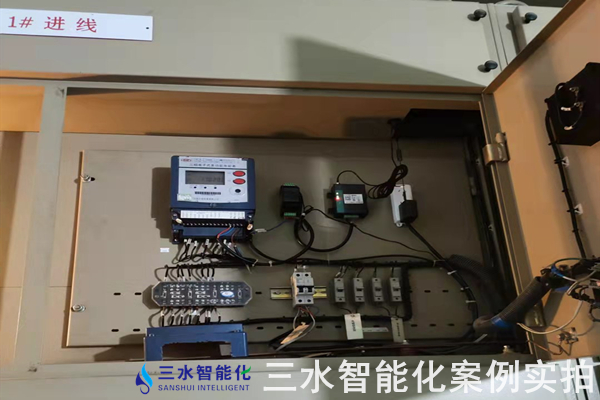 邢臺德龍機械軋輥有限公司能耗在線監測案例(圖4)