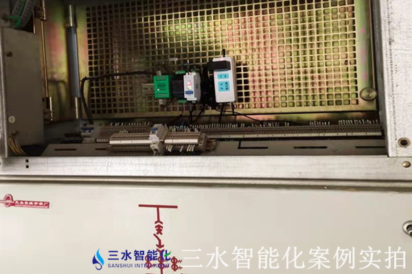 石家莊市曲寨水泥有限公司能耗監測案例(圖4)